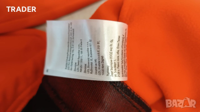 яке ветровка дъждобран полар  Crivit, снимка 10 - Суичъри - 40861384