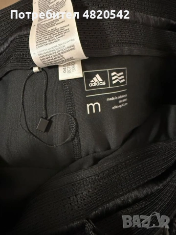 Къса пола Adidas, снимка 3 - Поли - 54575349