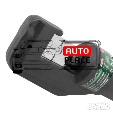 Хидравлични клещи за кербоване 5 Тона / 6 - 70mm2 / ROCKFORCE, снимка 2 - Други инструменти - 53955707