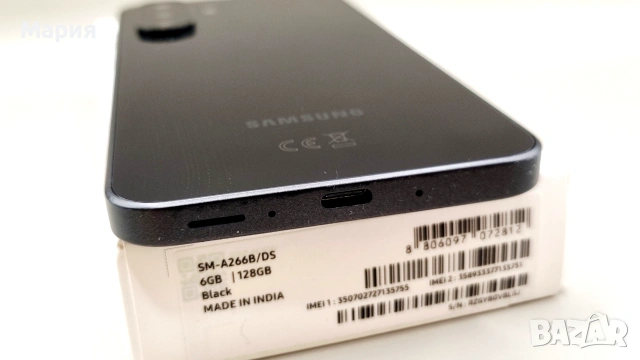 Samsung Galaxy A26 5G 128GB , снимка 5 - Samsung - 55164283