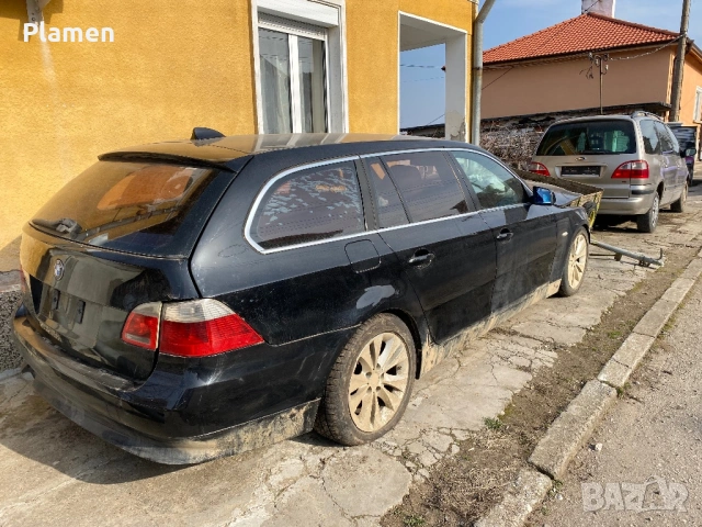 BMW E61 525 m57 на части, снимка 2 - Автомобили и джипове - 54238867