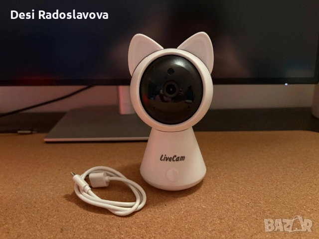 Wi-Fi камера LiveCam / YCC365 Plus – въртяща се, нощно виждане