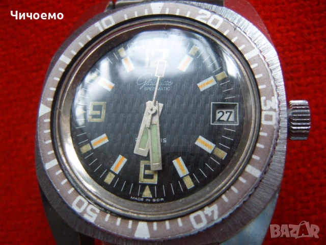 Glashutte Spezimatic Diver GDR  Мъжки ръчен часовник, снимка 9 - Антикварни и старинни предмети - 54596414