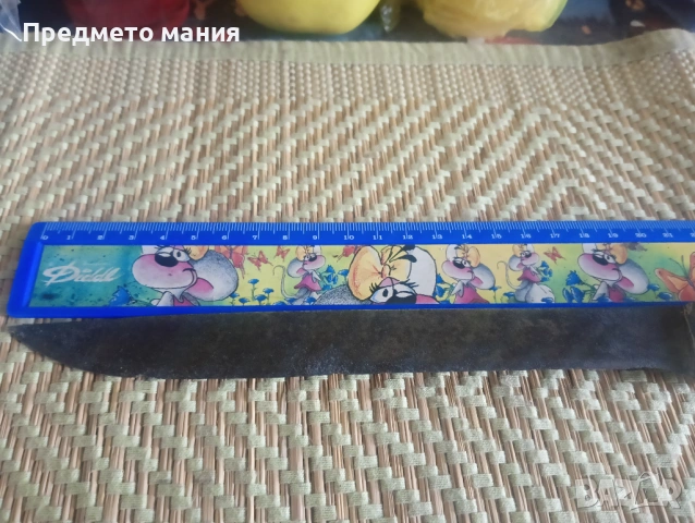 Стар нож с дръжка от плексиглас, снимка 2 - Ножове - 54342721