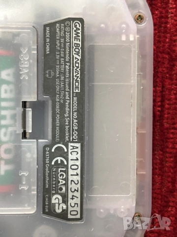 Nintendo Gameboy Advance прозрачно, снимка 3 - Nintendo конзоли - 55686634