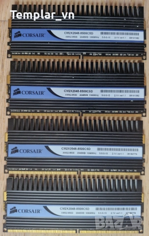 Corsair Dominator 4x2 DDR2 1066 PC2 8500