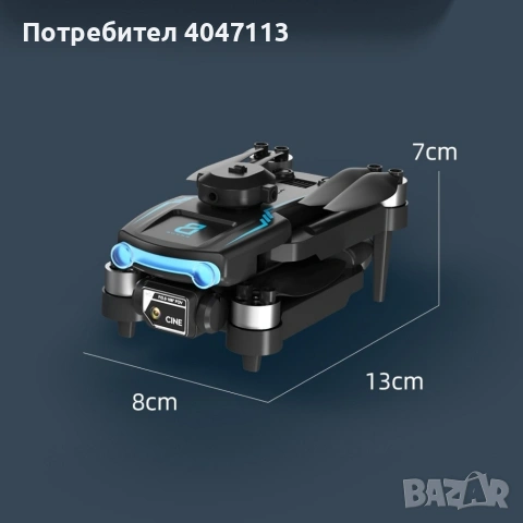 Сгъваем дрон с 8k HD Двойна камера 360 ° на заснемане "Дрон S169 с 4К двойна камера , снимка 4 - Друга електроника - 54839421
