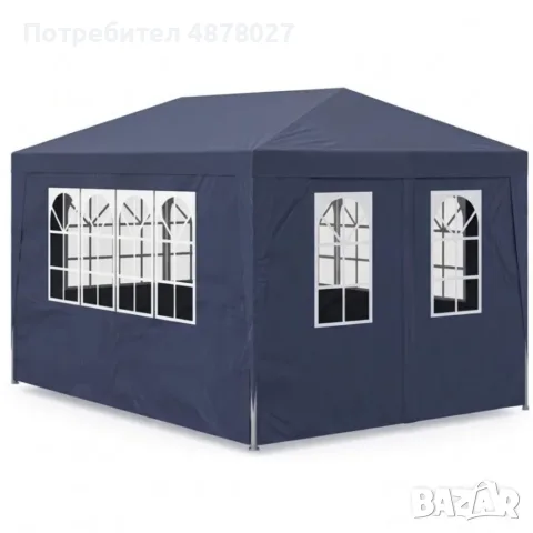 Градинска шатра павилион 3x4x2.5 м синя – Парти шатра със стени, 4 прозореца и вход с цип, снимка 4 - Градински мебели, декорация  - 55503748