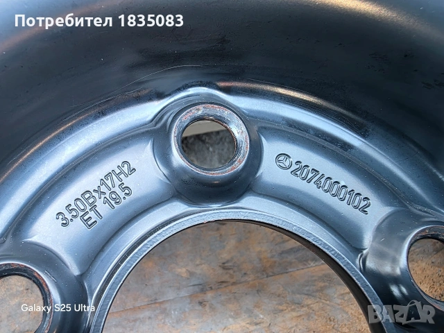 Резервна гума/патерица 17ка 5х112 Mercedes, снимка 4 - Гуми и джанти - 54133593