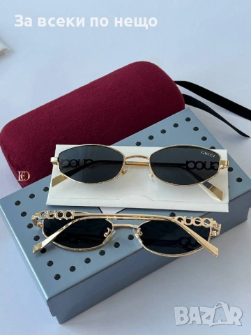 Gucci Слънчеви Очила С UV400 Защита С Подарък🎁Калъф И Кутия Код SK1685