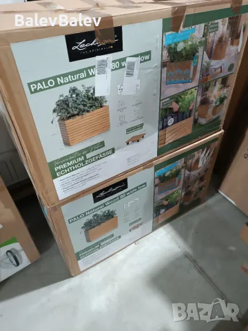 Саксия с напоителна система Lechuza - Palo Natural Wood, снимка 11 - Саксии и кашпи - 55294218