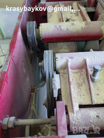 Двулистов циркуляр