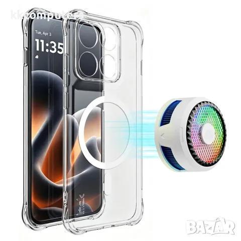 IMAK за Motorola Edge 70 Pro 5G / Edge 70 Pro+ 5G Магнитен Airbag Удароустойчив TPU Калъф със Скрийн