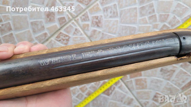 Въздушна пушка Webley Hawk Mk III .22, снимка 5 - Въздушно оръжие - 54369638