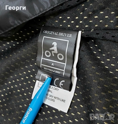 Мото риза Original Driver Paris M/L, снимка 11 - Аксесоари и консумативи - 55037717