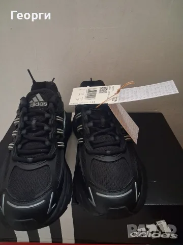 Adidas Adistar XLG 2.0 / 41 1/3, снимка 2 - Маратонки - 55408644