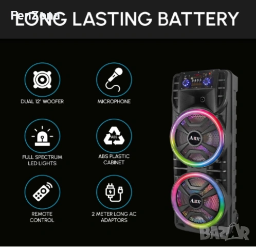 Караоке тонколона с два високоговорителя 2х12 инча XH-1689,12м гаранция, снимка 3 - Караоке - 54105325