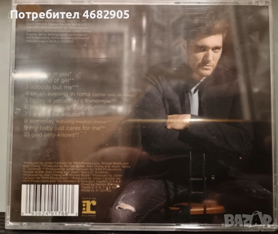 Michael Buble - Nobody But Me, снимка 2 - CD дискове - 54575999