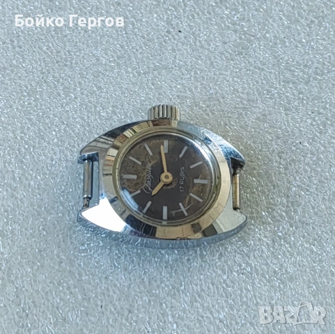 	Винтидж дамски часовник GUB GLASHUTTE 17JW. Работи Перфектно., снимка 3 - Дамски - 54329812