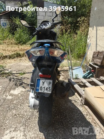 Peugeot jet force c-tech 50cc , снимка 4 - Мотоциклети и мототехника - 55535647