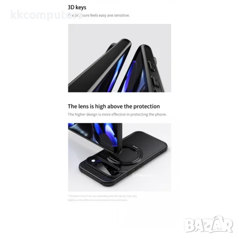 За Google Pixel 11 / Pixel 11 Pro Магнитен PC TPU Калъф Skin-Feel с 360° Въртяща Стойка и Скрийн Про, снимка 7 - Калъфи, кейсове - 55688420