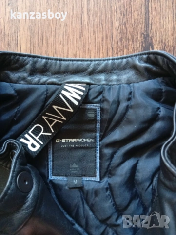 G-star 5620 Custom Zip Leather - дамски елек естествена кожа р-р М, снимка 6 - Елеци - 54380298