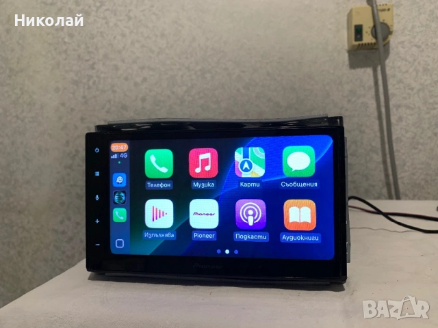 Мултимедия Pioneer
