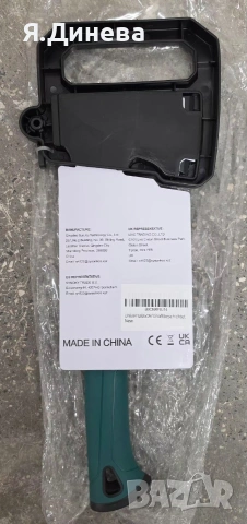 Къмпинг преносима брадва Syeonkos, снимка 4 - Други стоки за дома - 54633857