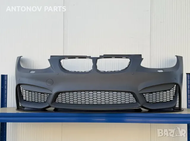 M4 Bmw E92 E93 Броня Бмв Е92 Е93, снимка 3 - Аксесоари и консумативи - 55315940