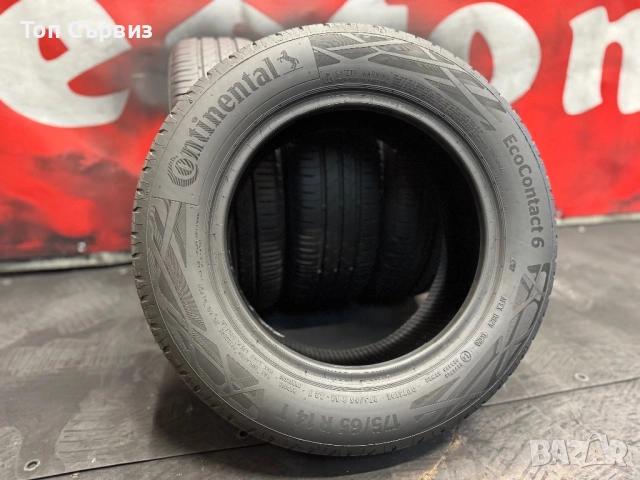 175 65 14, Летни гуми, Continental EcoContact6, 4 броя, снимка 5 - Гуми и джанти - 54160679