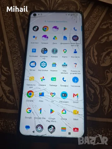 moto gl9 plus телефон , снимка 4 - Motorola - 55605022