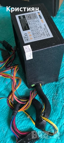 Захранване ATX 600W, снимка 5 - Захранвания и кутии - 54902289