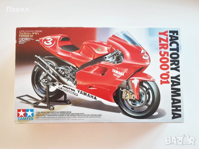 Сглобяем Mодел - TAMIYA 1/12 Yamaha YZR 500 (TAMIYA 14088)