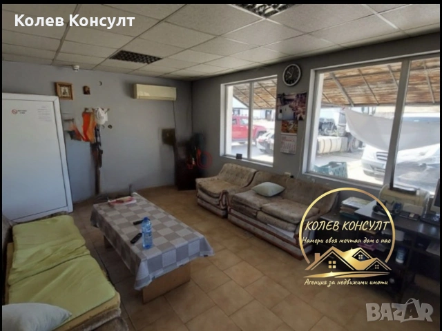 СКЛАДОВА БАЗА град Любимец, снимка 9 - Производствени сгради - 55221366