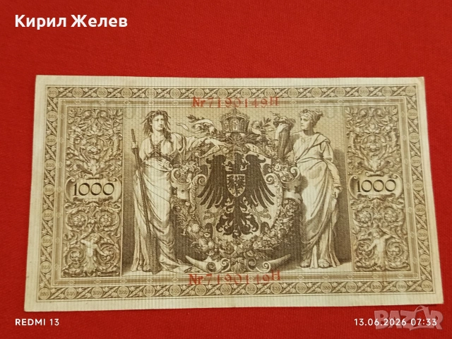 Райхбанкнота 1000 марки 1910г. Германия перфектно състояние за КОЛЕКЦИОНЕРИ 28302, снимка 12 - Нумизматика и бонистика - 54888938