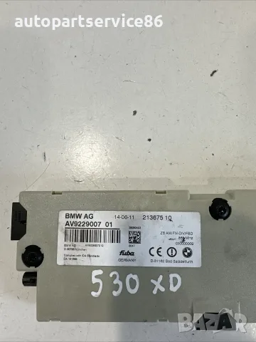 Усилвател на антена за заден капак за BMW F10 F11 530Xd (2012) 922900701, снимка 2 - Части - 55363930