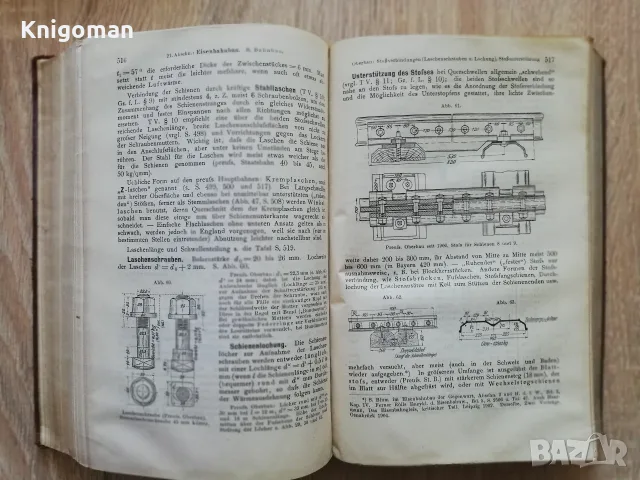 Hutte des Ingenieurs Taschenbuch, tome I und III, 1908-1909, снимка 7 - Специализирана литература - 55367984