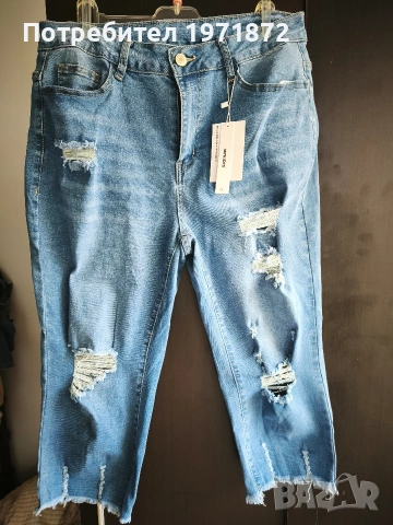 Продавам нови дамски дънки 7/8 XL размер 