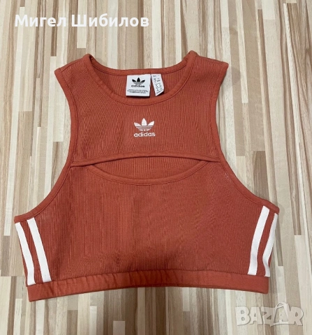 Спортен потник Adidas (оригинален) 