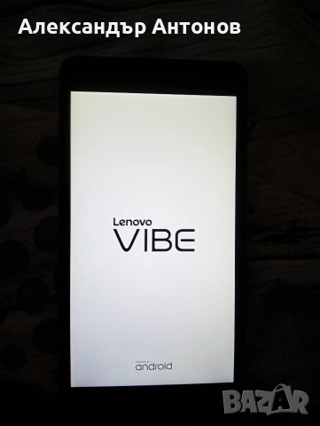 Продавам Lenovo P1ma40 работещ., снимка 3 - Lenovo - 54399795
