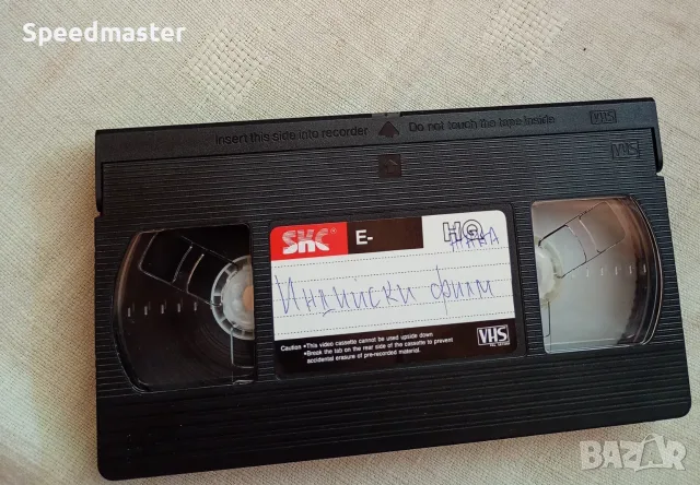 VHS Индийски филми , снимка 5 - Други жанрове - 55598521