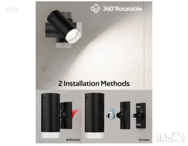 LED стенни лампи, комплект от две стенни лампи с акумулаторни батерии, 12RGB и 3CCT димируеми,, снимка 4 - Друга електроника - 54065865