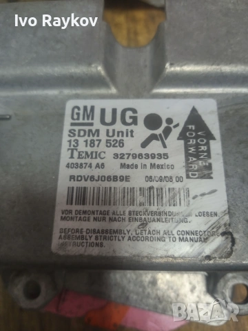 Airbag модул Opel Corsa D , 13187526 , 327963935, снимка 3 - Части - 55072097