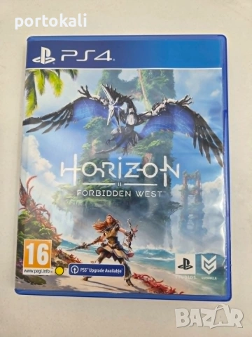 Horizon Forbidden West (PS4) игра игри Playstation Плейстейшън