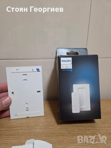 Интелигентен димер за осветление Philips Hue (модел 562777). , снимка 3 - Друга електроника - 54622005