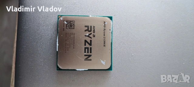AMD Ryzen 3 1300X