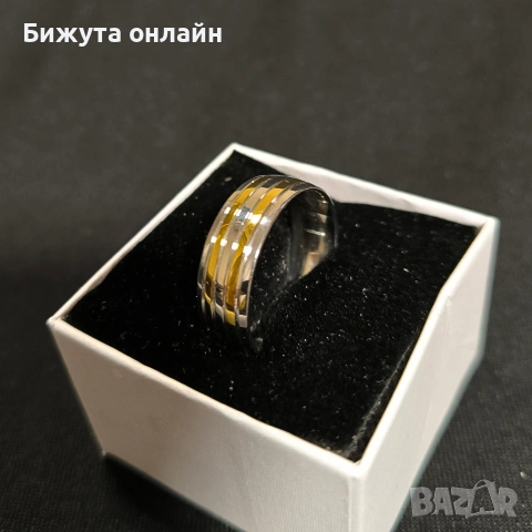 Халка от висококачествена медицинска стомана. Продукт № 067