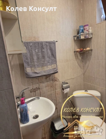 Продавам самостоятелна къща в град Хасково, снимка 9 - Къщи - 54509571