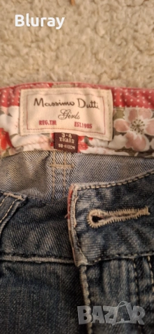 Massimo dusty пола