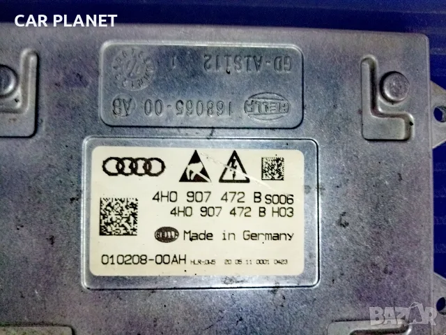 Баласт лед модул за Ауди HELLA 168065-00 AB LED 4H0 907 472 B s006 4H0 907 472 B H03 Audi. , снимка 6 - Части - 55596850